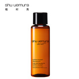 植村秀（shu uemura）植村秀全新臻萃养肤洁颜油 15ML