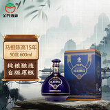 马祖高粱酒 50度陈高15年 600ml 单瓶装 纯粮酿造 台版原瓶