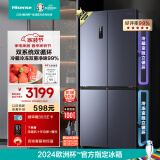 海信（Hisense）四开门冰箱一级能效家用电冰箱十字门510升全空间除菌无霜大容量BCD-510WMK1DPJ双系统双循环
