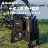 black dog户外营地车露营加宽车轮儿童可躺带娃野餐手推车升级款 10cm宽轮/可拆卸-夜幕黑