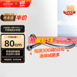 九牧（JOMOO）不锈钢金属冷热进水马桶热水器软管80cm H5688-080101C-1