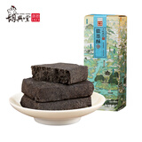 胡兴堂 徽墨酥黄山特产墨子酥黑芝麻酥传统糕点茶点心黑芝麻糕小吃零食 徽墨酥1盒