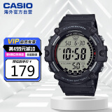 卡西欧（CASIO）运动时尚户外防摔防水电子表男表AE-1500WH-1AVDF 黑色