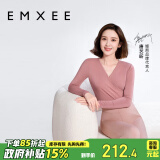 嫚熙（EMXEE）孕妇秋衣秋裤套装春秋产妇产后月子哺乳期色拉姆产后冬季保暖内衣