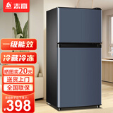 志高（CHIGO）小冰箱迷你小型家用冷藏冷冻两用宿舍出租房用双门办公室电冰箱节能省电 【一级能效】76L灰色【三天约一度电】