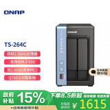 威联通（QNAP）TS-264C 宇宙魔方 8G内存2盘位四核心处理器网络存储服务器内置双 M.2 插槽NAS私有云