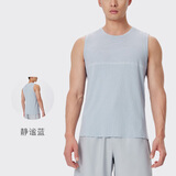 Keep男士无袖运动背心速干透气短袖T恤运动跑步短袖健身训练背心夏 静谧蓝 M