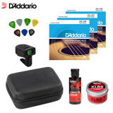 达达里奥（D'Addario）LH01吉他配件套装 精美礼盒随身装 常用配件六件套