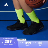 adidas Pro Bounce 2018团队款透气防滑耐磨实战篮球鞋阿迪达斯 黑色 45