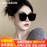 CAIILKUN墨镜女夏季防晒2025新款高级感大框太阳眼镜网红款七夕情人节礼物 黑色金框黑灰片（轻奢ck风）
