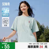 森马（Semir）[凉感T]x超级植物短袖T恤女抗菌2024夏宽松刺绣上衣109324100007