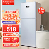 南极人（Nanjiren）172升双开门冰箱小型家用节能低音深冷速冻双门冰箱一级能效低温补偿小型电冰箱 126L 【一级能效，节能省电款】银色