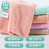 抹布 家务厨房超强吸水洗碗布25*25cm10片百洁布去油洗车毛巾