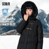 森马（Semir）羽绒服女冬季长款大毛领连帽红色厚外套收腰挺括显瘦107823113008