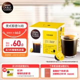 DOLCE GUSTO美式醇香 进口黑胶囊咖啡 16颗装0.2kg（多趣酷思咖啡机适用）