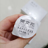 樊文花新品上市 樊文花净透清肌按摩啫喱10次 深层清洁排浊净化油脂 樊文花新品清洁啫喱5支散