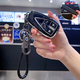 适用长安cs75plus车钥匙套univ逸动plus cs55 cs35逸达unit欧尚z6 长安A款4键-黑套+枪色扣+黑绳 注意区分按键数量