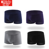 红豆内裤男纯棉40支精梳全棉中腰印花透气平角裤4条装 组二 175