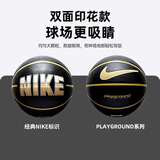 耐克（NIKE）篮球比赛训练25款青少年七号室内外通用N100437101507/DO8261-015