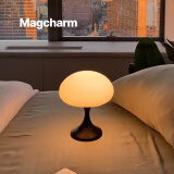 诺克Magcharm原创水母台灯欧美奶油触控灯具床头卧室夜灯装饰氛围灯 暗夜-无极调光