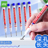 递乐长头记号笔油性划线笔瓷砖木工专用工地特记号笔加长深孔细画线防水防油标记笔 XN-317蓝色3支