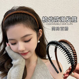 奇美拉（CHIMERA）2件简约百搭包边亚克力发箍女韩版网红细头箍外出发卡女新年礼物