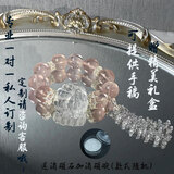 流年拾光五行天然水晶定制手链女粉晶狐狸牌招财转运旺感情事业运桃花手串 臻选6mm直径单圈