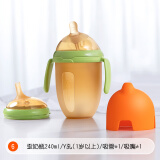 奇琦宝（QIKIBAO）奶瓶6个月以上婴儿仿母乳硅胶奶瓶断奶神器奶瓶240ml带手柄重力球 奶瓶（1岁以上）+吸管+吸管奶嘴