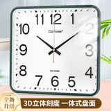康巴丝（Compas）挂钟客厅钟表家用新款静音石英钟表挂墙时钟 3599A 墨绿色 34cm