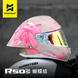摩雷士（MOTORAX）RSMRAX R50SPRO摩托车头盔男女四季百花齐放全盔大尾翼街盔 蝴蝶结（自带透明镜片） M