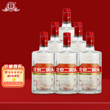 永丰牌 北京二锅头大师酿白瓶清香型白酒42度500ml*6瓶整箱装年货送礼