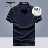 七匹狼短袖T恤男士夏休闲POLO含桑蚕丝+天丝冰爽5A抑菌上衣服男装打底衫