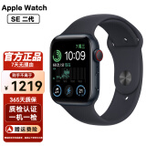 Apple Watch S8 S7 智能手表二手苹果S6国行iwatchS5学生电话多功能运动手表 SE 2/GPS+蜂窝/铝金属/午夜色 99新 40mm(41mm)