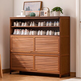 木马人鞋柜家用门口入户柜一体靠墙多层宿舍鞋架收纳换鞋凳储物玄关柜子 【百叶翻门】茶色-七层110长