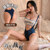 曼烟情趣内衣性感睡衣抹胸吊带免脱夫妻刺激大尺度sm羞耻连体衣 1793