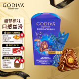 歌帝梵(GODIVA)臻粹榛仁果仁巧克力12颗120g盒装休闲糖果食品巧克力