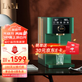 IAM即热式饮水机熟水机小型桌面台式迷你全自动智能即热饮水机 冲奶机精准温控饮水机 X5G  2.6L绿色