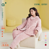 安之伴冬季情侣睡衣【三层珊瑚绒夹棉加厚 保暖防静电】休闲家居服套装 浅豆沙(珊瑚绒锁温超柔软) M