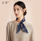 易蝶真丝丝巾桑蚕丝绸礼盒装围巾送妈妈生日礼物女中方巾 海蓝之蓝