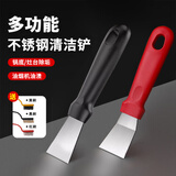 迪普尔厨房油烟机清洁小铲子锅底去油神器墙皮刮油灰铲刀清洁专用工具