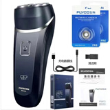 飞科剃须刀电动2025款往复式双头全身水洗双头刮胡刀高端充电式胡须刀 飞科旗下博锐151+2刀头 普通装