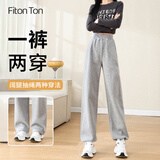 FitonTon运动裤女裤子春秋宽松直筒休闲裤显瘦黑色阔腿裤束脚卫裤