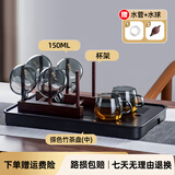 茶皇子（CHAHUANGZI）玻璃茶杯耐热带把透明小号水杯家用办公室泡茶杯功夫品茗小茶杯 烟灰6杯+杯架+搽色竹茶盘 150ml