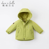 戴维贝拉（DAVE＆BELLA）儿童棉服女童棉衣外套冬装男童宝宝加厚连帽棉袄