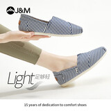 快乐玛丽（J&M）休闲鞋女帆布鞋条纹平底低帮百搭懒人一脚蹬鞋子女 深蓝色 38 