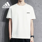 阿迪达斯 （adidas）夏季透气百搭快干跑步训练运动休闲短袖 S码