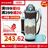 膳魔师（THERMOS）大容量儿童FHO不锈钢保温杯 双盖两用直饮带杯套可调节背带便携 黑蓝配色-蝴蝶结 1000ML