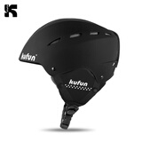 酷峰 专业滑雪头盔雪镜男成人女单板装备雪盔护具保暖滑雪帽儿童套装 炫酷黑 L码（59-61CM）