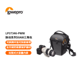 乐摄宝 Lowepro Photo Active TLZ 50AW 脉动系列单反摄影包佳能索尼数码相机包顶装三角包 LP37346-PWW