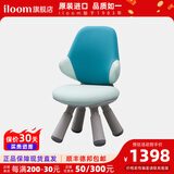 iloom 儿童椅子韩国原装进口可调节升降宝宝椅子防滑摔靠背学习椅 蓝绿色飞飞椅【赠背套】